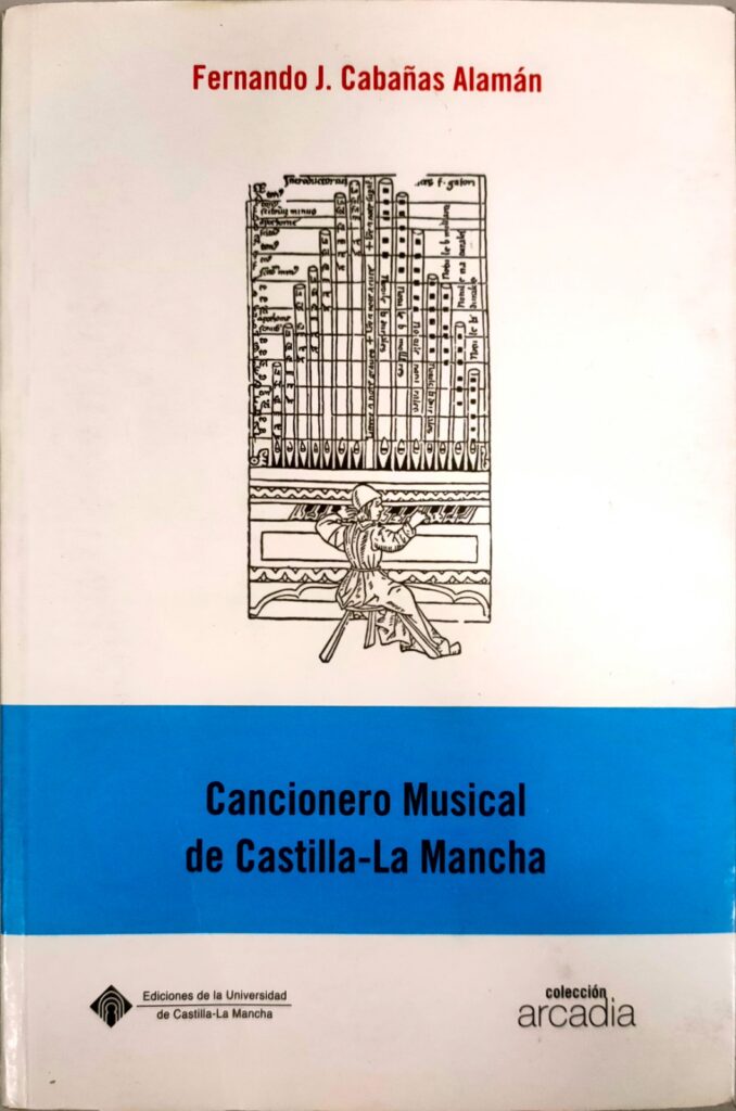 Cuenca canta a la Navidad AÑEJAS SONADAS OLCADES 1